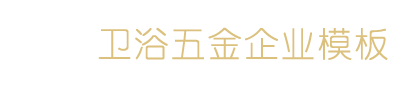 楚雄市鹿城瑞倡家具经营部
